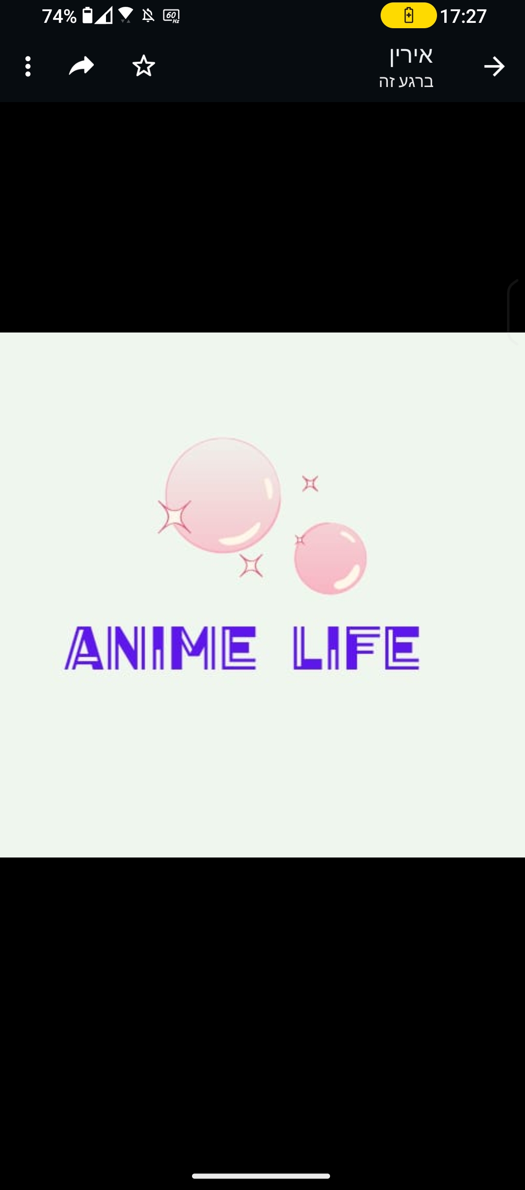 Anime Life