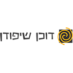 דוכן שיפודן