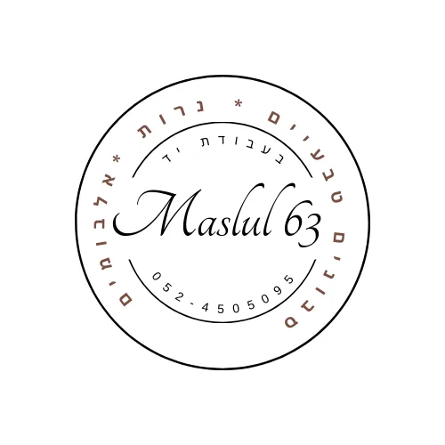 מסלול 63
