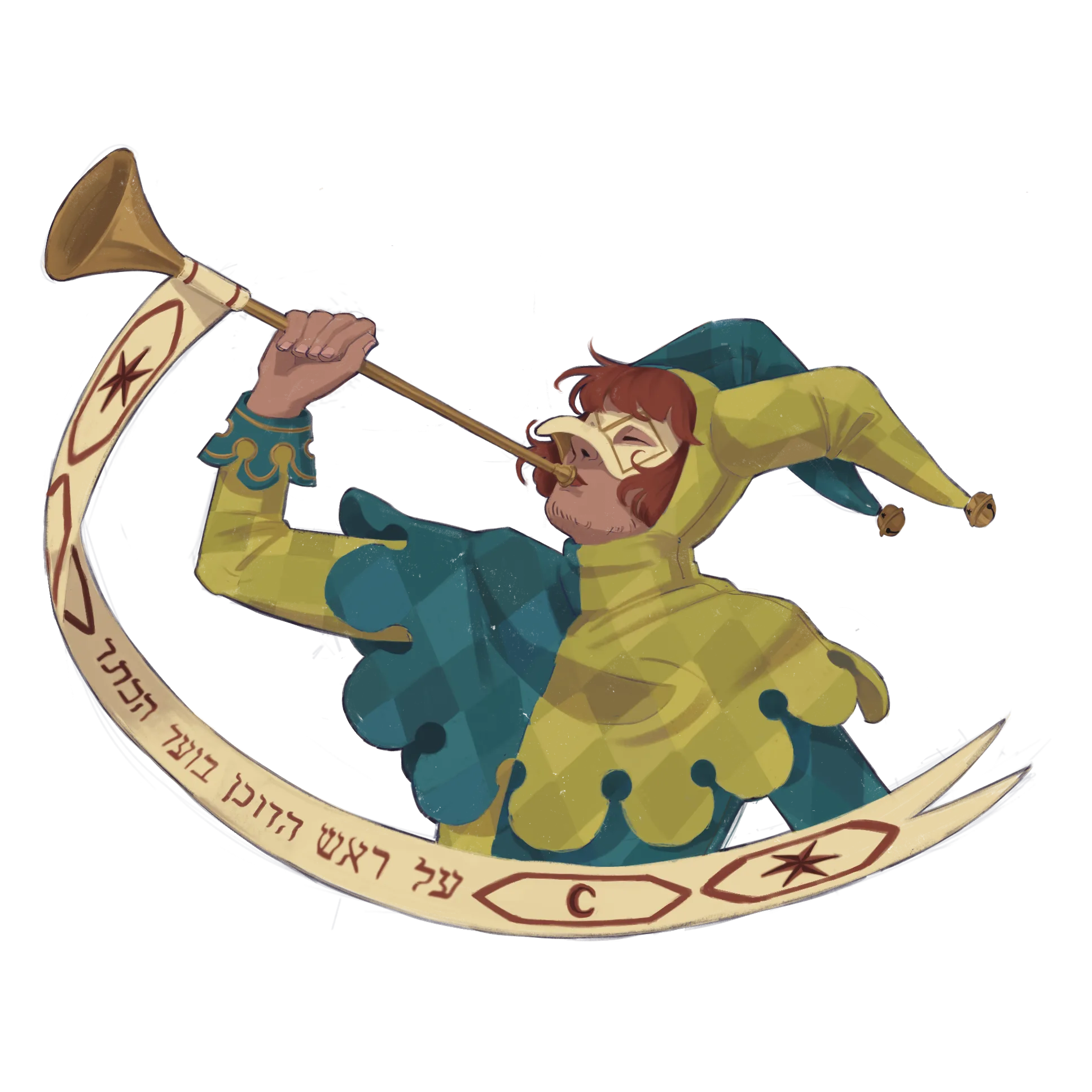 הדוכן של זהר