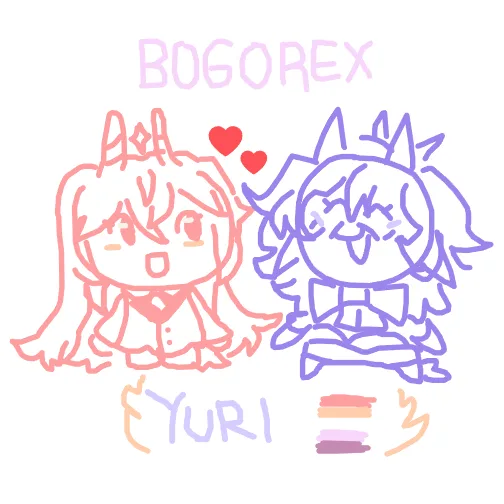 Bogoyuki & Pepprex