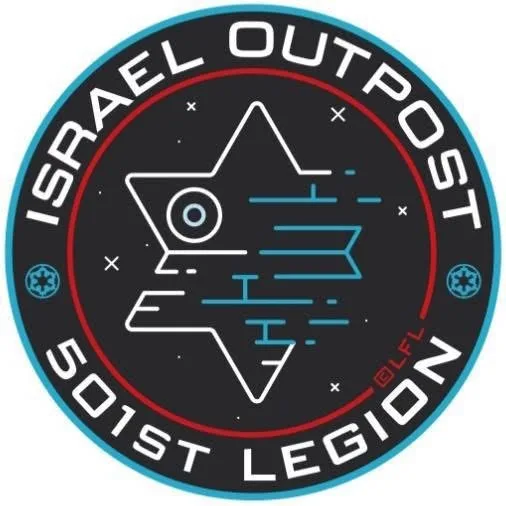 לגיון 501 ולגיון המורדים