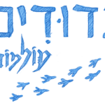 לוגו