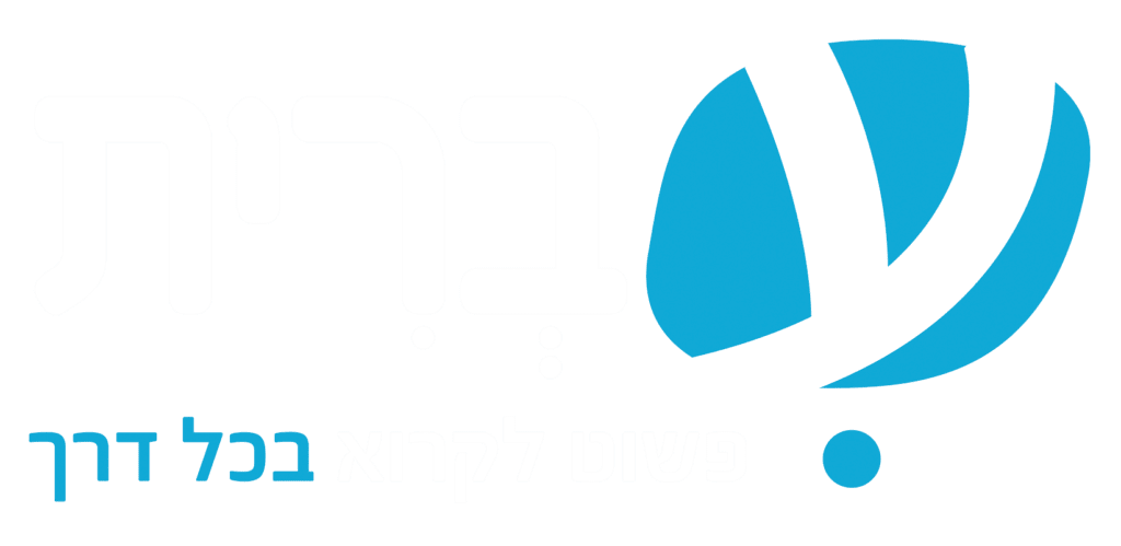 לוגו של עברית