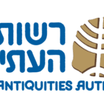 04. רשות העתיקות