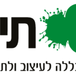 22. תיתלן