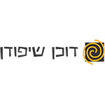 שיפודן