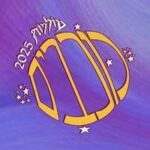 עולמות לוגו קטן