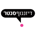 דיזנגוף סנטר