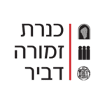 כנרת