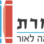 צמרת שקוף