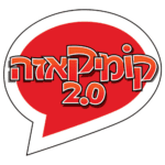 קומיקאזה(1)
