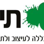 תיתלן שקוף