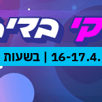 באנר ידש